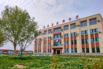 临西县第三级初级中学户外活动场地