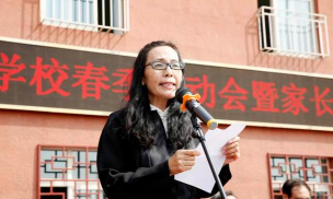 北京丰台区长辛店第一中学