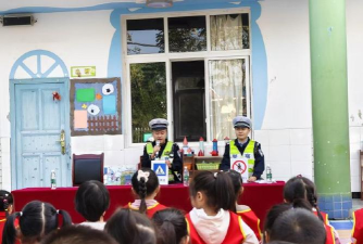 什邡市马井镇中心幼儿园