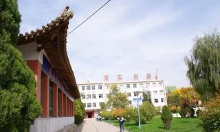 甘肃省定西市临洮农业学校