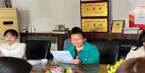 河北保定唐县北罗镇白家庄中学