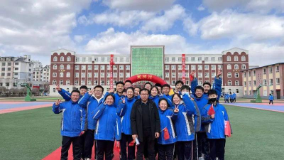 通化柳河县职业教育中心