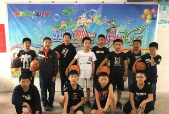 宁乡县坝塘镇沩乌小学