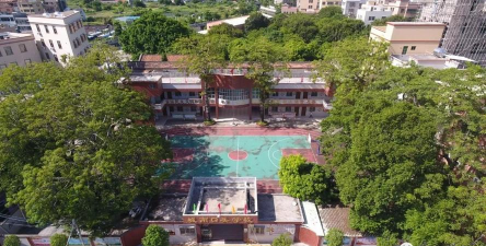 汕头市潮阳区城南口美小学