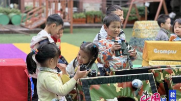 成都市实验小学附属幼儿园