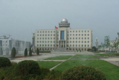 沈阳市第三十中学