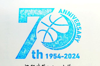 沈阳市第三十一中学