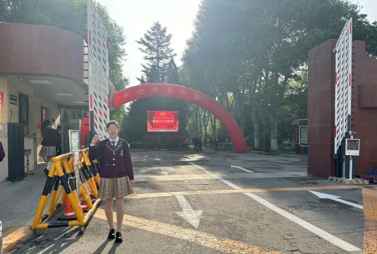 沈阳实验中学户外活动场地