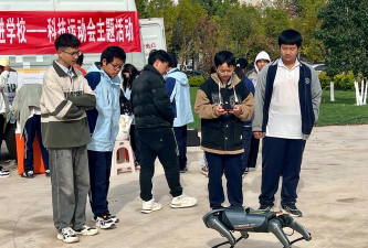 昆明石林彝族自治县民族职业高级中学