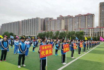 张家川县刘堡乡中学户外活动场地