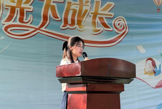 汕头市潮阳区西胪东凤小学