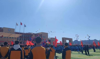 承德县三十家子初中户外活动场地