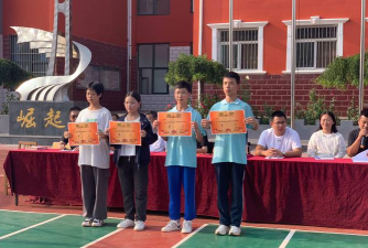 承德县上谷乡良杖子学校