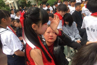 荥阳市第四小学