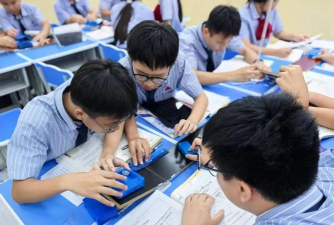 海口市龙华区山高实验学校