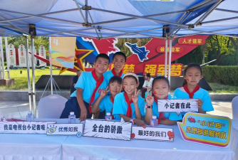 澄海区盐鸿中心小学