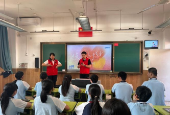 福州市聋哑学校