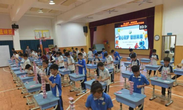 佛山市惠景小学