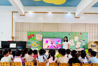 青白江区华严乡红旗村幼儿园