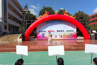 甘肃省武威市凉州区康宁乡中学