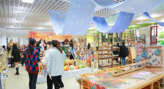 成华区妇女儿童活动中心幼儿园