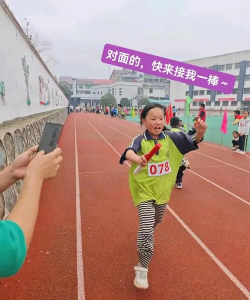 长沙市浏阳市枨冲镇枨冲中心小学户外活动场地