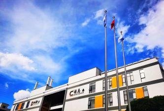 深圳市龙华区博恒实验学校