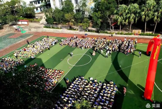 长沙市宁乡县黄材镇松柏小学