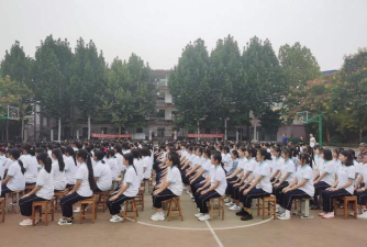 枣庄滕州市第一成人中等专业学校（滕州市教师进修学校）户外活动场地