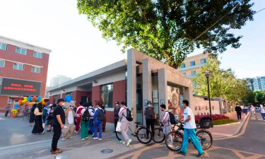 北京一零一中石油分校