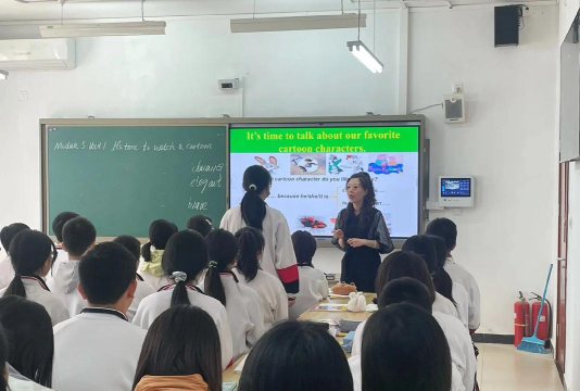 北京陈经纶中学