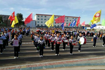 古浪县泗水初级中学