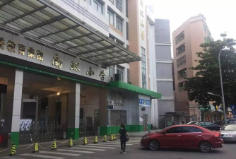 容桂南环小学户外活动场地