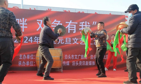 泊头市王武庄王武初级中学户外活动场地