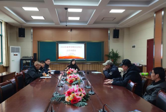 阳曲县杨兴初级中学校