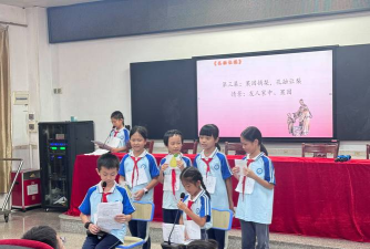 衡阳市欧水岭小学