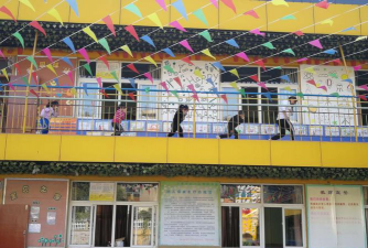 洛阳市西工区洛北乡中心小学