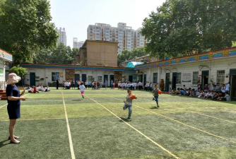洛阳市西工区第三实验小学