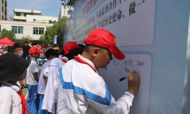 汕头市澄海凤翔中心小学
