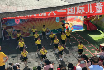 丰都县小天鹅艺术幼儿园