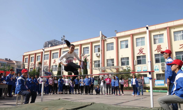 高平第二中学校