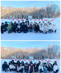 长水河农场中学