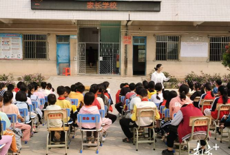 荷塘镇霞村小学