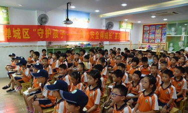 佛山市禅城区敦厚小学