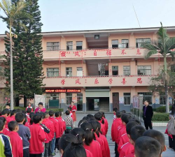杜阮镇龙岭小学