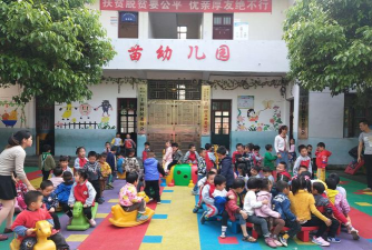 邻水县龙桥乡苗苗幼儿园