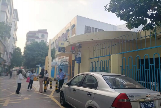 佛山市禅城区黎涌小学