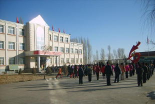 西洞学校户外活动场地