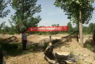 洛宁县陈吴乡中心小学