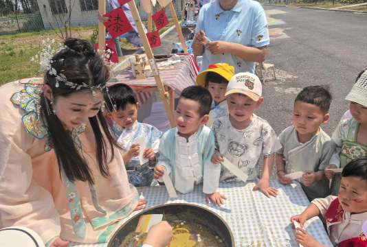 重庆市涪陵区白涛群体兴幼儿园